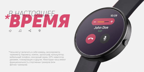 Uni Neue Font Free  9