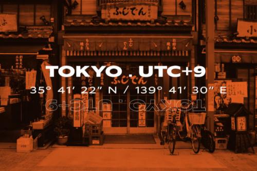 Vilsuve Sans Font Family 7