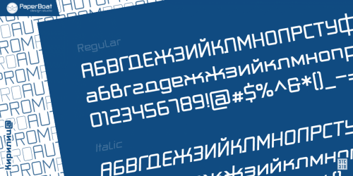 Autoprom Font 5
