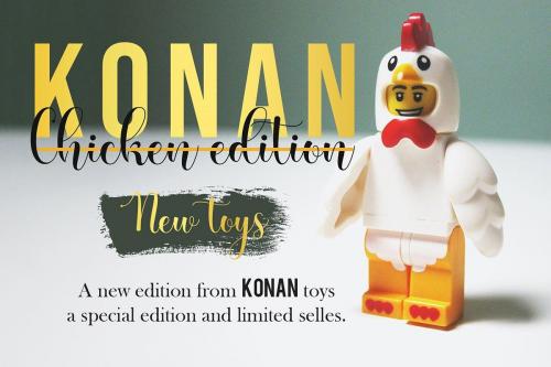 Christmas Bells Font 3