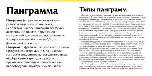 Excentra Pro Font Family 7