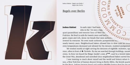 Harrison Pro Font Family 7