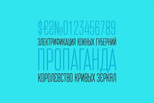 Attentica Ultra Light 1