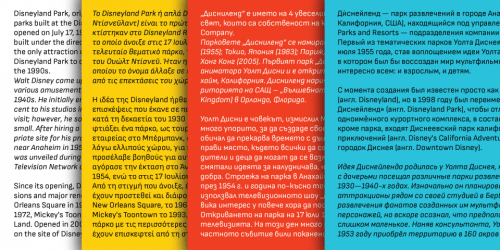 Attractive Font Family 5