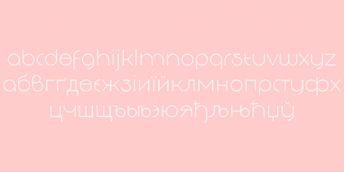 Decomart Font 2