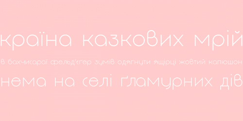 Decomart Font 7