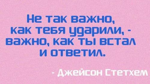 Fontick Sans Serif Font 2