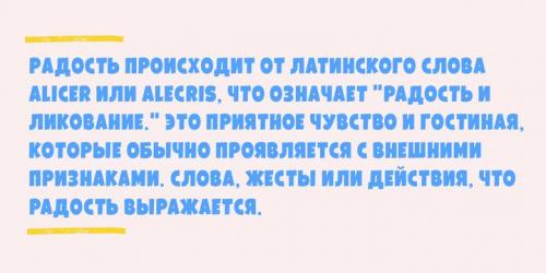 Galpon Font Family 9