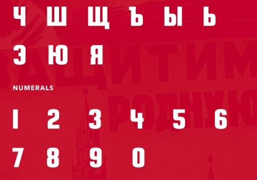 KULAG-Typeface-3