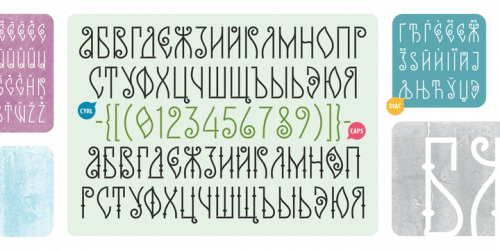 Ka Gaytan Sans Font 5