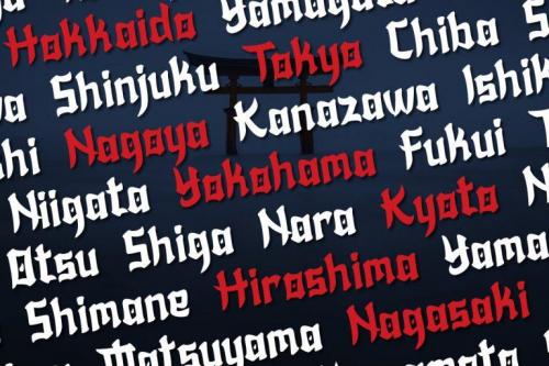 Karasha Display Font 4