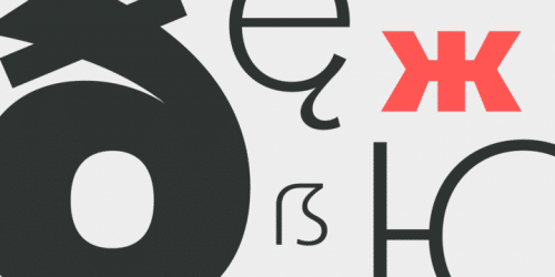 Quarion Font Family 10