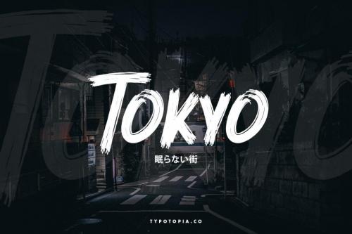 Sabotase Brush Font 7