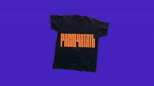 Stadium Cyrillic Display Font 4