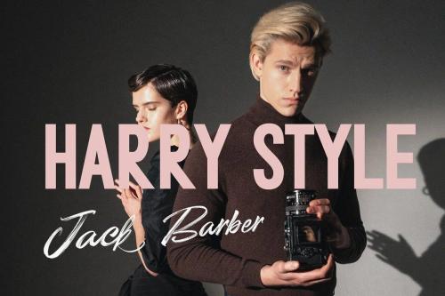 Stereohead Brush Font SVG 6