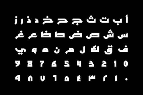 Tarhaal Arabic Font 2