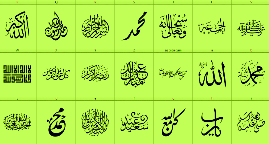 Font Islamic Font