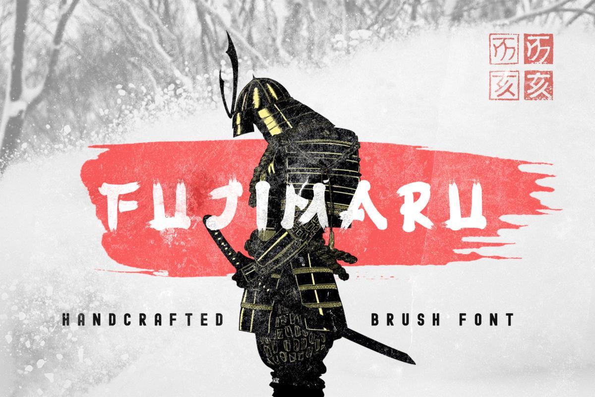 Fujimaru Brush Font 1