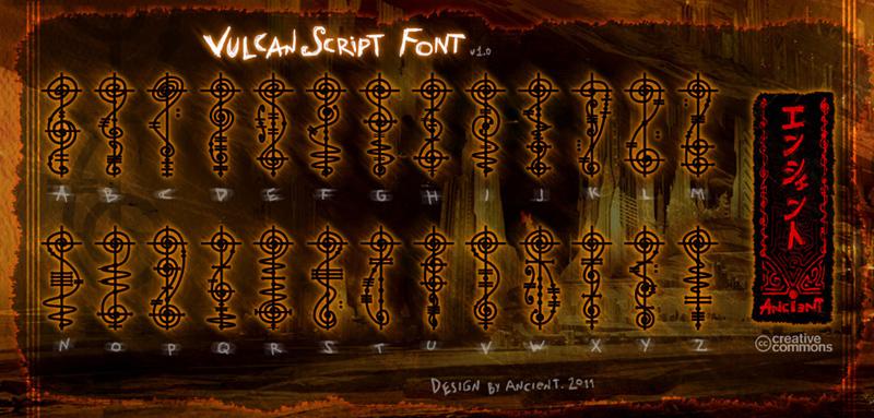 Vulcan Script Font