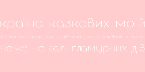 Decomart FF 4F Font 7