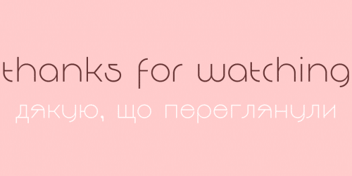 Decomart FF 4F Font 8