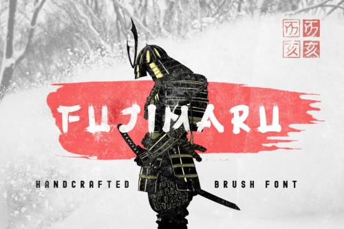 Fujimaru Brush Font 1