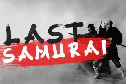 Fujimaru Brush Font 2