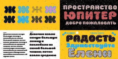La Mona Font 5
