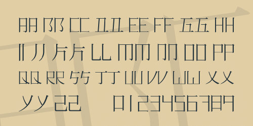 Romaji Mincho Font 2