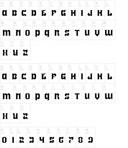 Royal Font 2