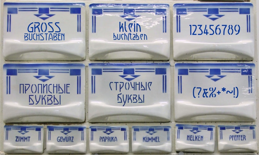 Luxembourg 1910 Font 1