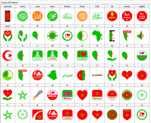 Color Morocco Algeria Font 1