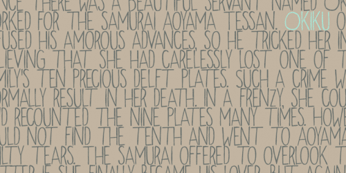 Dk Okiku Font 2