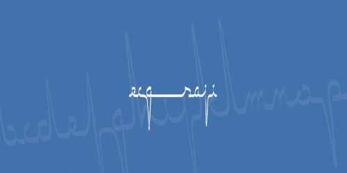 Ecg Saji Font