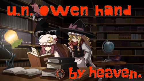 EoSD U.N. Owen Hand Font 1