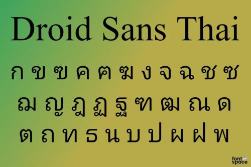 Droid Sans Thai Font