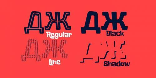 Lollapalooza Font 9