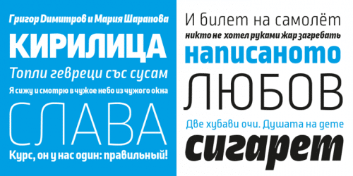 Ropa Sans Pro Font 3