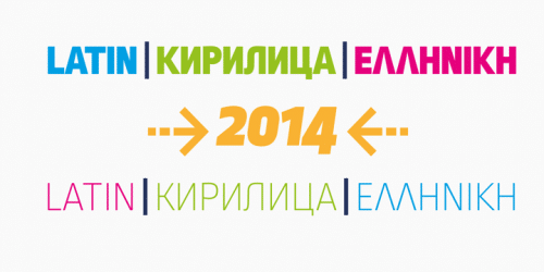 Ropa Sans Pro Font 8