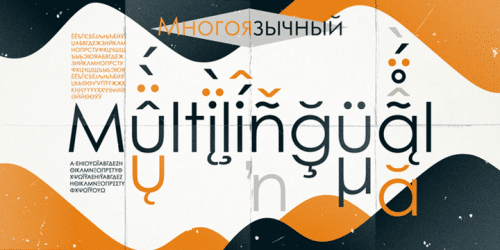 Century-Gothic-Font-3