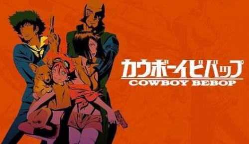 Cowboy-Bebop-Font-1