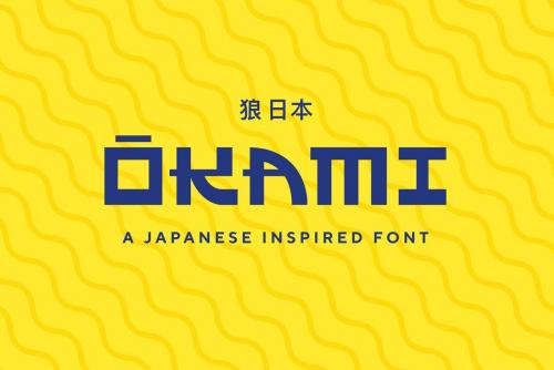 Okami-Font-1