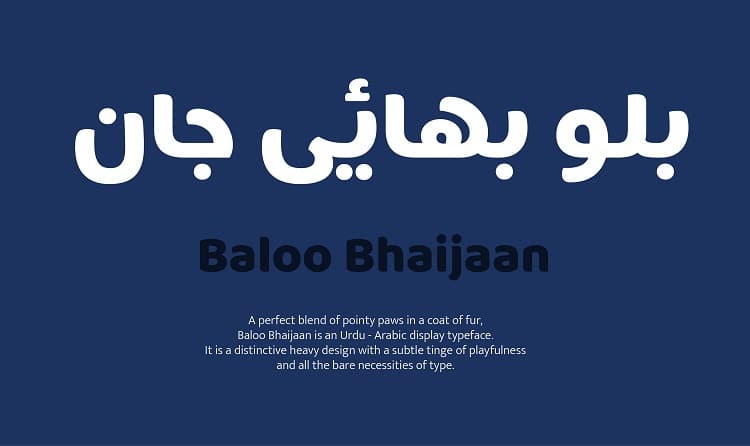 Baloo-Bhaijaan-Font