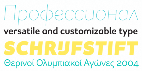 Asterisk-Sans-Pro-Font-1