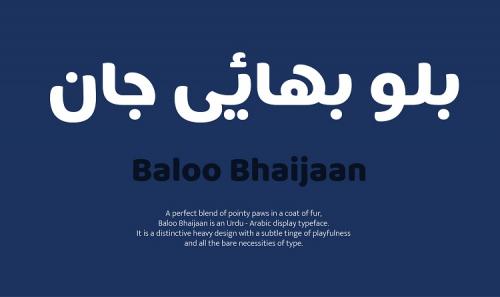 Baloo-Bhaijaan-Font