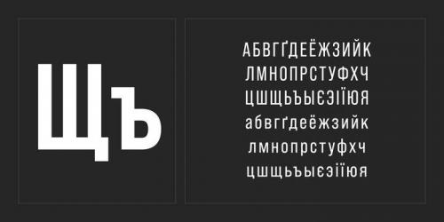 Bebas-Neue-Pro-Font-7