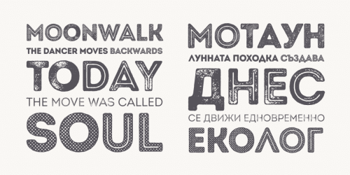 Intro-Goodies-Font-3