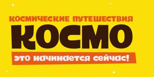Laika-Pro-Font-4