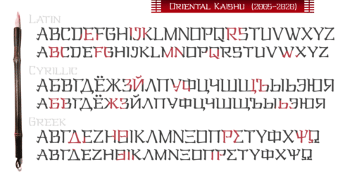 Oriental-Kaishu-Font-1
