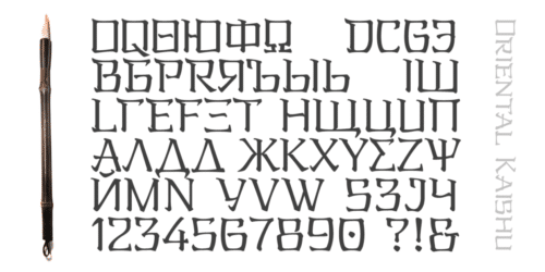 Oriental-Kaishu-Font-5